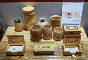 精致小城橫峰館 上饒文博會(huì)9文化用品亮點(diǎn)紛呈